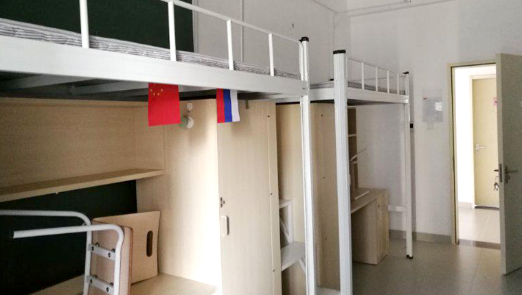 Accommodation Facilities image2