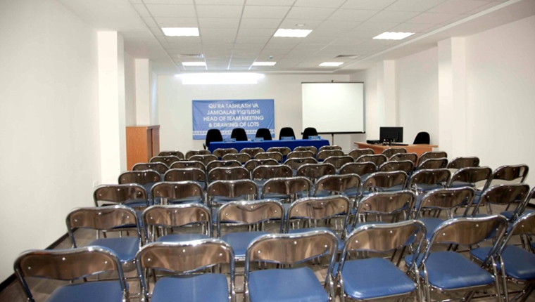 Athletes Waiting Room